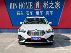 BMW X1 sDrive25Li Leading - фото 2