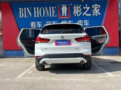 BMW X1 sDrive25Li Leading - фото 20