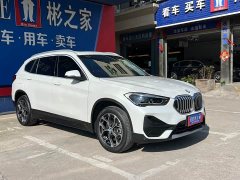 BMW X1 sDrive25Li Leading - фото 5