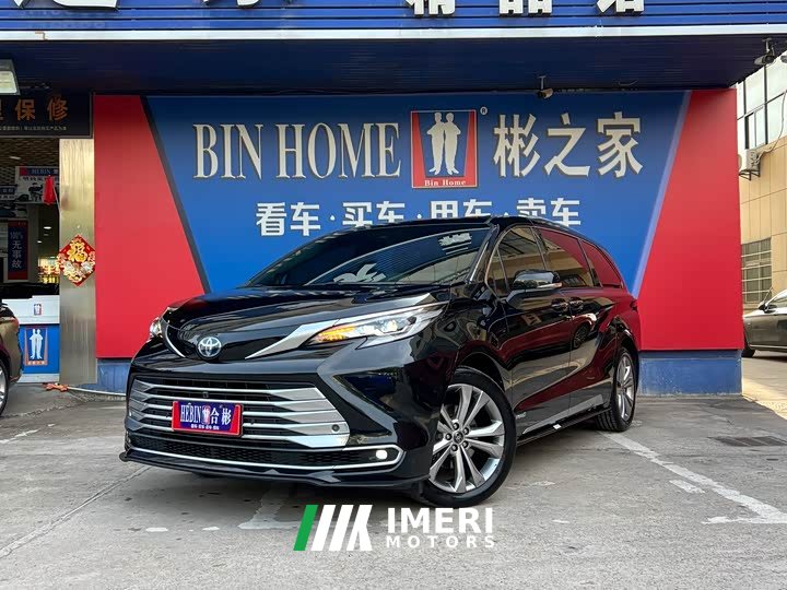Toyota SIENNA 2023 2.5L Hybrid Platinum Edition - автомобиль из Китая
