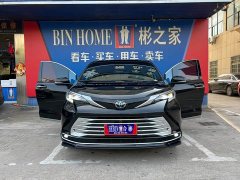 Toyota SIENNA 2023 2.5L Hybrid Platinum Edition - фото 4