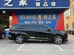 Toyota SIENNA 2023 2.5L Hybrid Platinum Edition - фото 7
