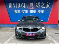 BMW 3 Series GT 2020 320i M Sports Package - фото 15
