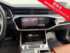 Audi A6L 45 TFSI Elegant Edition - фото 11