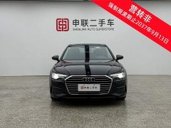 Audi A6L 45 TFSI Elegant Edition - фото 3
