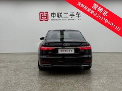 Audi A6L 45 TFSI Elegant Edition - фото 6