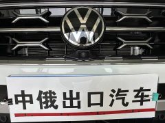 Volkswagen Tanyue 280TSI two-wheel drive luxury Plus advanced version - фото 4