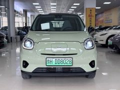 Lynk & Co Leapmoo T03 Star Diamond Edition - фото 2