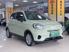 Lynk & Co Leapmoo T03 Star Diamond Edition - фото 3