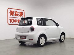 Changan Lumin 205km Fragrant Edition - фото 2