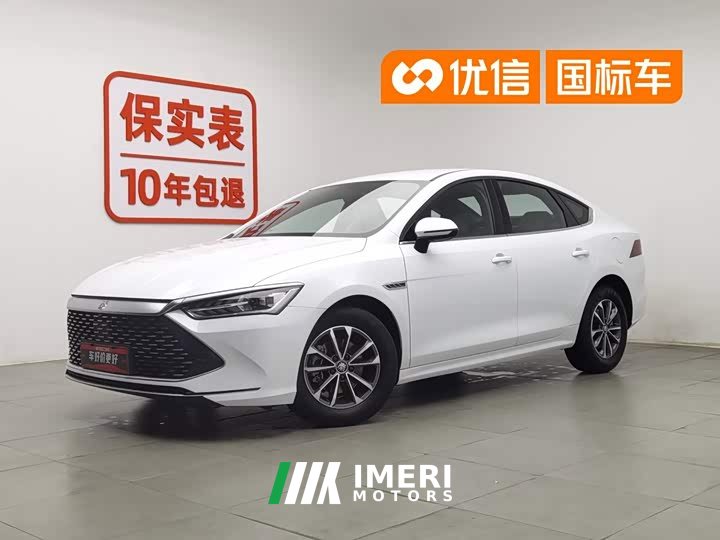 BYD Qin PLUS Champion Edition DM-i 55KM Leading Type - автомобиль из Китая