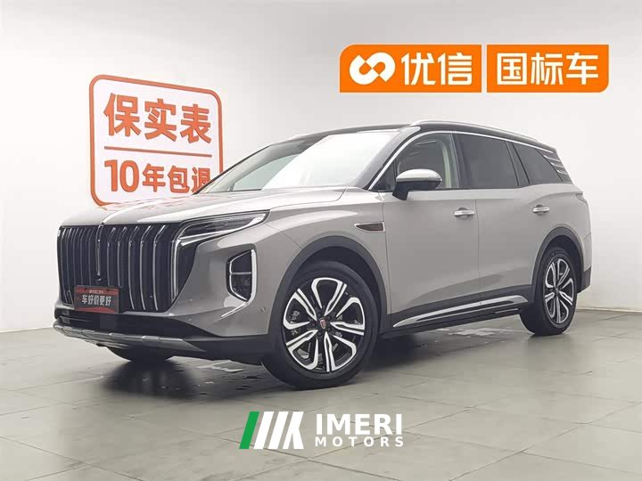 Hongqi HS7 2023 2.0T Automatic 4WD Flagship Edition 7-Seater - автомобиль из Китая