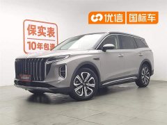 Hongqi HS7 2023 2.0T Automatic 4WD Flagship Edition 7-Seater - фото 1