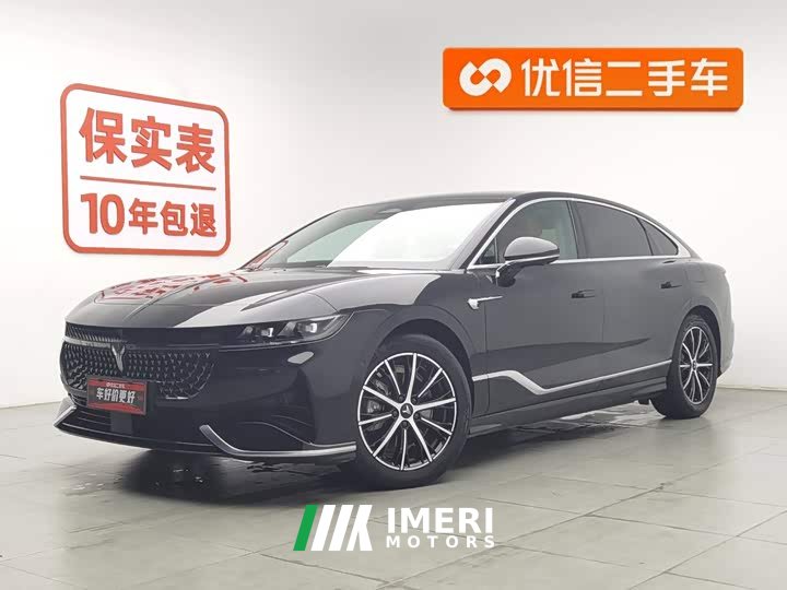 Voyah Lantu Chasing Light 2024 PHEV four-wheel drive ultra-long range flagship version - автомобиль из Китая