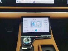 Voyah Lantu Chasing Light 2024 PHEV four-wheel drive ultra-long range flagship version - фото 11