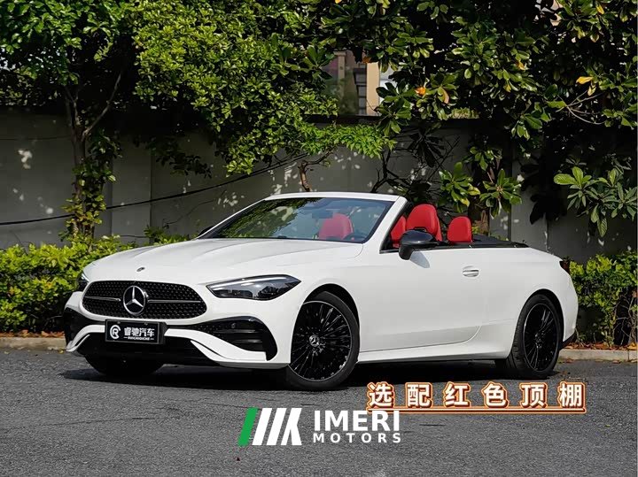 Mercedes-Benz CLE 300 4MATIC Convertible Coupe - автомобиль из Китая