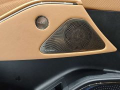 Geely Galaxy Star 8 130km EM-i flagship version - фото 6