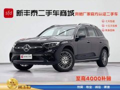 Mercedes-Benz GLC 300 L 4MATIC Dynamic 5-seater - фото 1