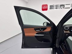Mercedes-Benz GLC 300 L 4MATIC Dynamic 5-seater - фото 8
