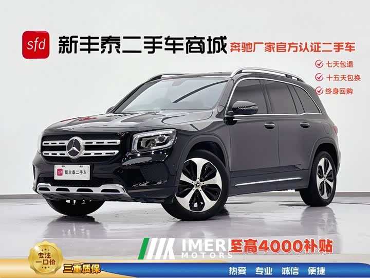 Mercedes-Benz GLB 220 Fashion - автомобиль из Китая