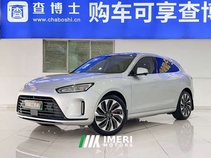 AITO M5 Extended Range AWD Ultimate Edition