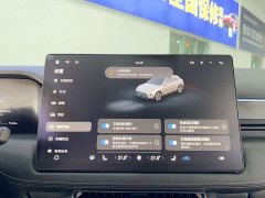 AITO M5 Extended Range AWD Ultimate Edition - фото 17