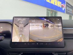 AITO M5 Extended Range AWD Ultimate Edition - фото 18