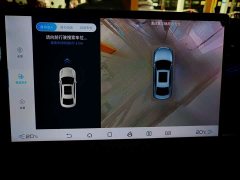 BYD Han EV Genesis Edition 610KM four-wheel drive exclusive - фото 19