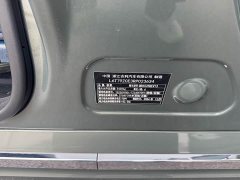 Zeekr 009 6-Seater Executive AWD 108kWh - фото 19