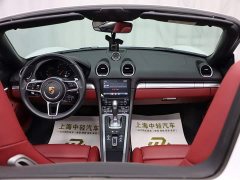 Porsche 718 2022 Boxster 2.0T - фото 14