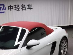 Porsche 718 2022 Boxster 2.0T - фото 4