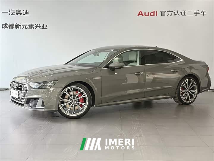 Audi A7L 2024 55 TFSI quattro flagship - автомобиль из Китая