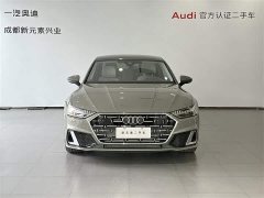Audi A7L 2024 55 TFSI quattro flagship - фото 2