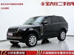 Land Rover Range Rover 2023 3.0 L6 360PS Westminster Edition - фото 1