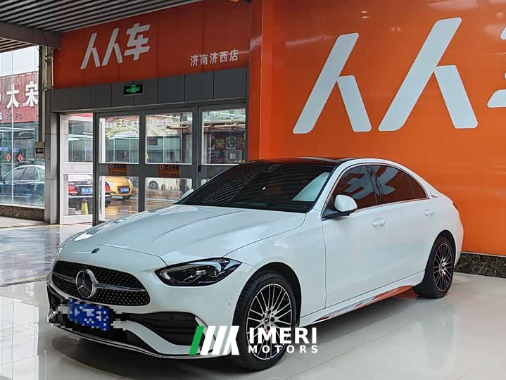 Mercedes-Benz C-Class Facelift C 260 L Sport Edition
