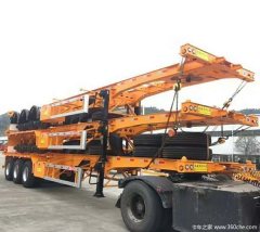 Semi-trailer manufacturer in Changsha, Hunan. Financing available for… - фото 4