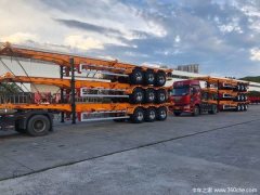 Semi-trailer manufacturer in Changsha, Hunan. Financing available for… - фото 8
