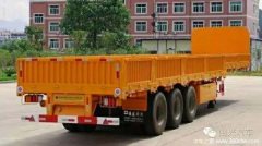 Hunan semi-trailer factory direct sales - фото 2