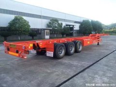 20/30/40/45ft container chassis for hazardous and general cargo. - фото 9