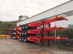 20/30/40/45ft container chassis for hazardous and general cargo. - фото 7
