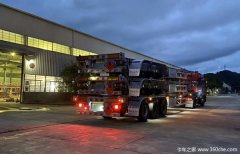 Various semi-trailer models support installment payment. - фото 7