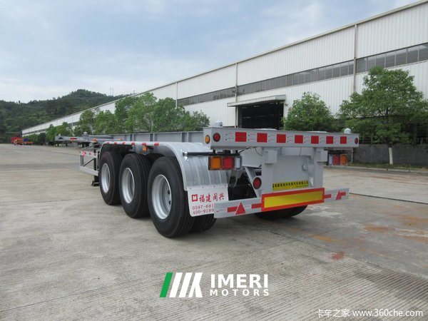 2026 Category 1 to 9 dangerous goods container skeleton