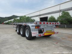 Category 1 to 9 dangerous goods container skeleton - фото 11