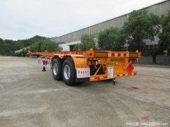 Category 1 to 9 dangerous goods container skeleton - фото 2