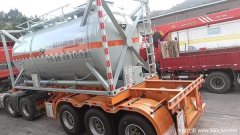 Category 1 to 9 dangerous goods container skeleton - фото 3