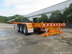 Category 1 to 9 dangerous goods container skeleton - фото 6