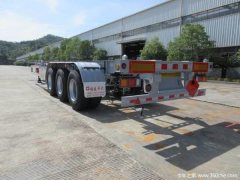 Category 1 to 9 dangerous goods container skeleton - фото 7