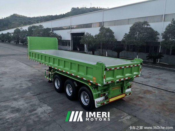 2026 Rear-dump semi-trailer