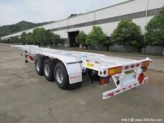 Hunan semi-trailer factory direct sales - фото 4