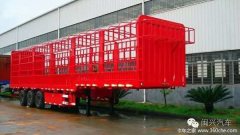 Fujian Minxing Semi-trailer - фото 10